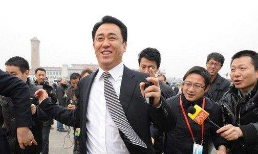 许家印夫人,许家印全家图片(许家印的女儿图片)