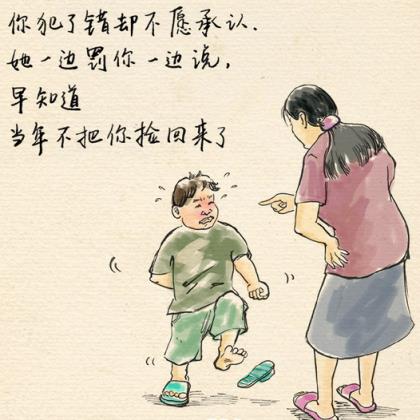 激励青春奋斗的句子