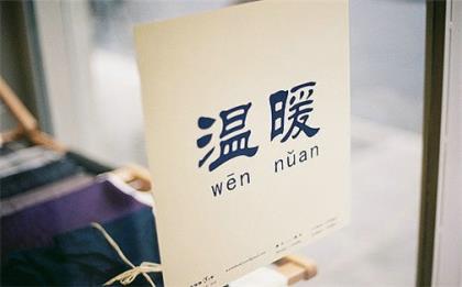 发qq空间搞笑说说