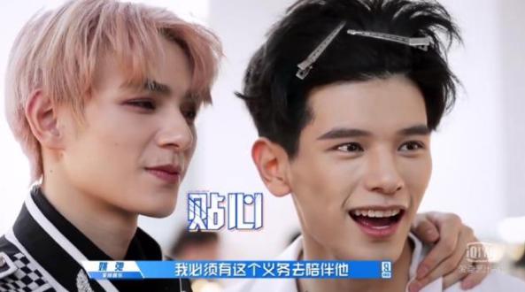 姚弛为什么叫姚哇哇、炮哥?姚弛牛旭东是一