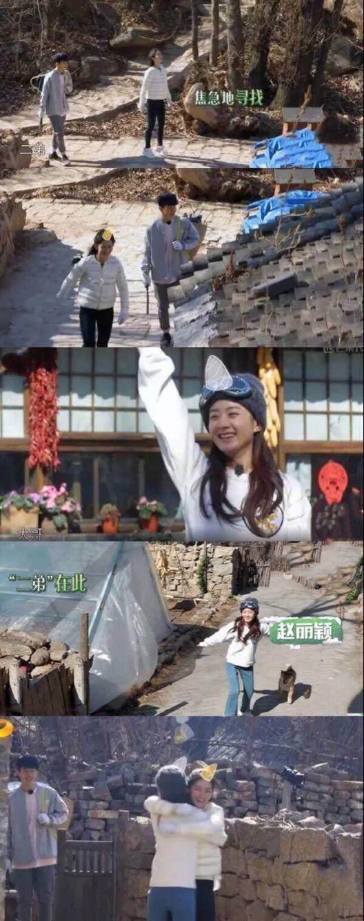 谢娜和赵丽颖关系好吗?谢娜和赵丽颖一起唱(谢娜和赵丽颖之间的友谊你们羡慕吗?)