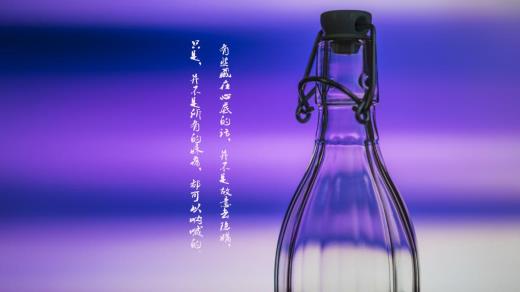 早安语录励志简短语句