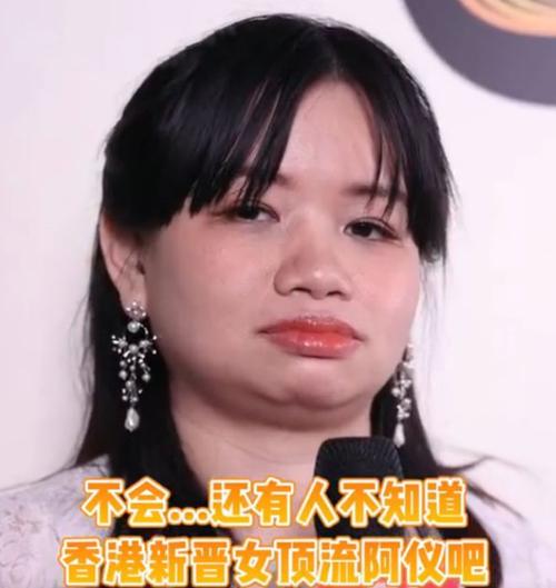 许芳铱,错伏的演员表(谁说我结不了婚演员介绍) 本文共(3109字)