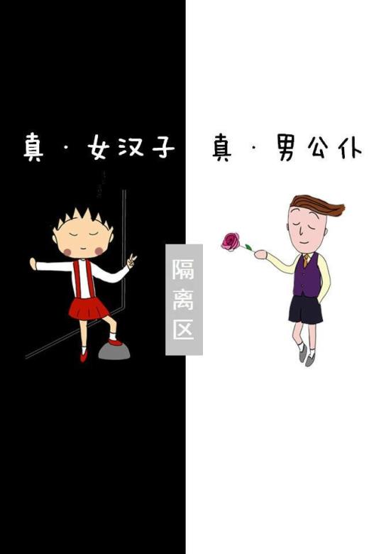 离别感人的话