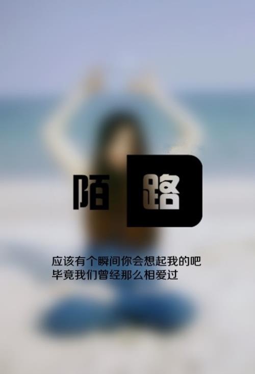 励志篇名言警句74字