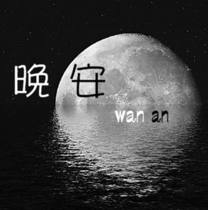 感慨温暖的唯美句子说说心情