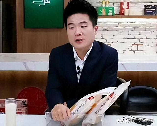全网最“赚钱”的5位网红,个个赚的盆满钵满,身家上亿收入惊人