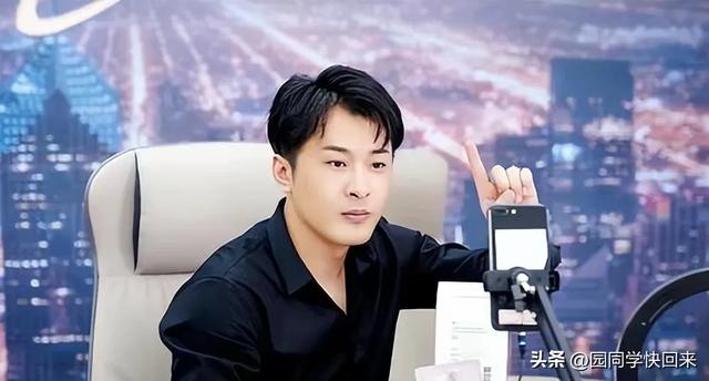 全网最“赚钱”的5位网红,个个赚的盆满钵满,身家上亿收入惊人