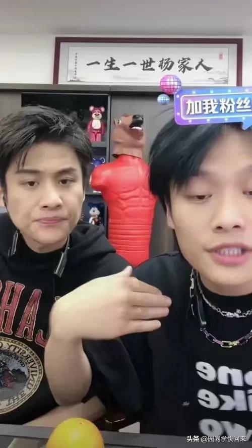 全网最“赚钱”的5位网红,个个赚的盆满钵满,身家上亿收入惊人