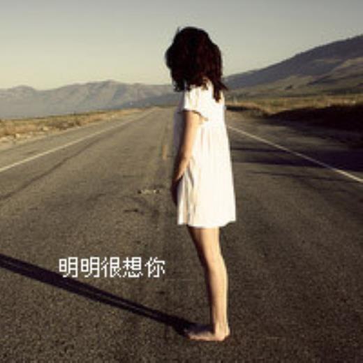 略带心酸扎心的伤感说说