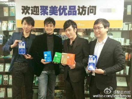 聚美优品陈欧的老婆,聚美优品陈欧(聚美优品创始人陈欧的经历)
