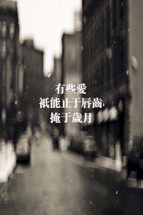 对远方朋友的祝福语