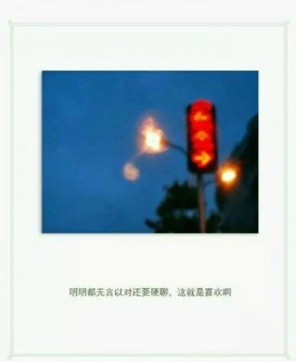 搞笑励志说说心情短语