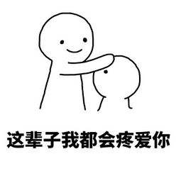 女生说肚子疼应该怎么回复?女生来大姨妈高情商安慰方法 本文共(1125字)