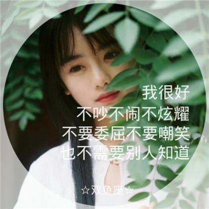 父亲节祝福微信说说