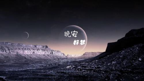 关于考高中的祝福语