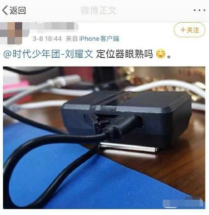 刘耀文为什么可以出道,他才15岁怎么长这么高? 本文共(1192字)
