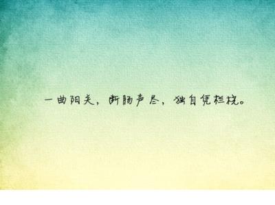 节日祝福短信大全