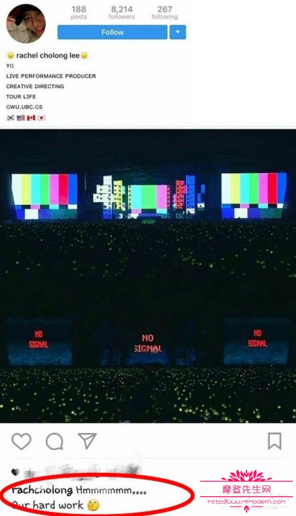 防弹少年团为什么叫防弹?防弹少年团被指多(防弹少年团的防弹是什么意思)