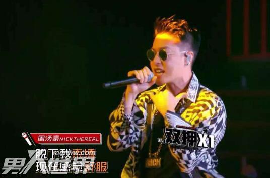 周汤豪和吉克隽逸什么关系?吉克隽逸喜欢周