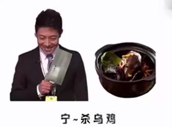 撒贝宁蒙面歌王戴面具演唱是那一期?撒贝宁