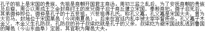 哪一些科学家是自学成才的?中国历史上自学成才的人有谁 本文共(1072字)