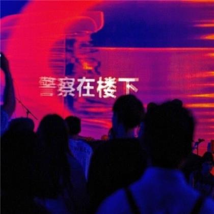 qq空间分手说说大全