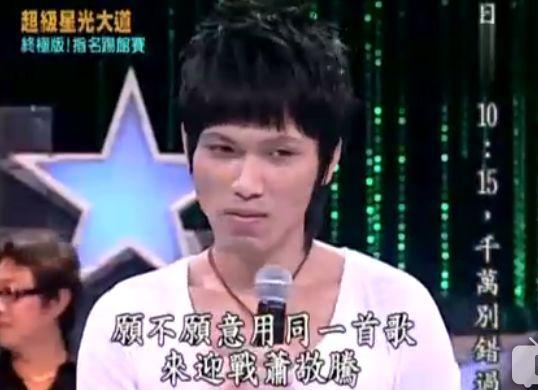杨宗纬和萧敬腾,跟萧敬腾声音很像(杨宗纬萧敬腾谁唱得好)