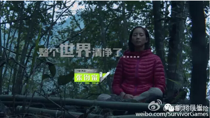 张钧甯为什么要打坐?张钧甯有男朋友吗