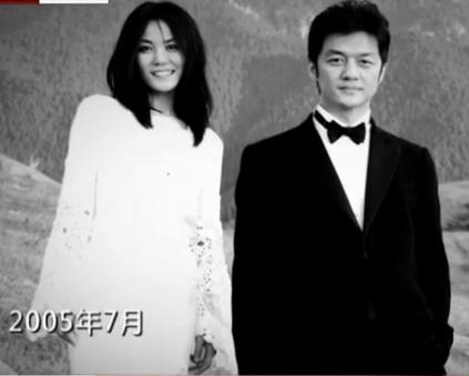 王菲李亚鹏结婚照,王菲怎么会看上(王菲和李亚鹏合照)