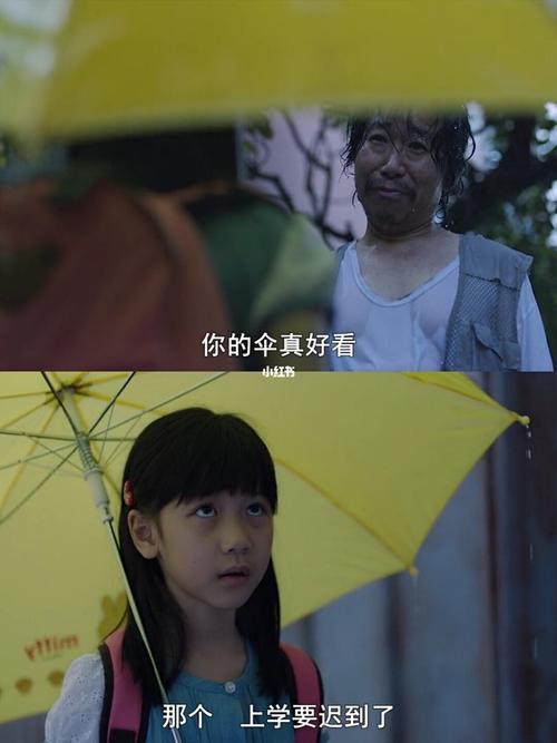 素媛本人娜英图片,娜英现在过得怎(素媛照片英娜)