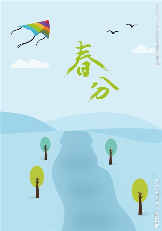 村上春树唯美语录