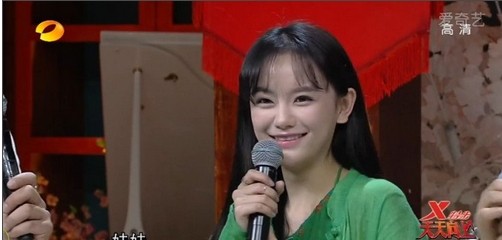 南笙姑娘为什么叫婊神(南笙出自哪里)
