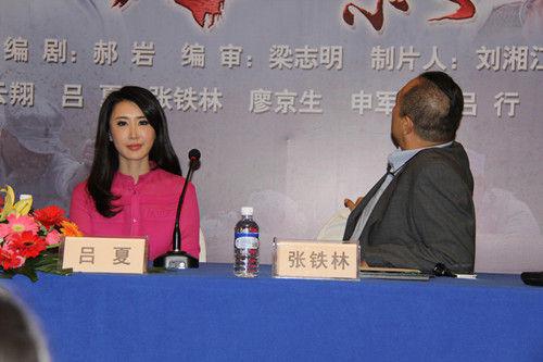 吕夏整容整残照片,吕夏为什么叫吕夏葳(wei) 本文共(963字)