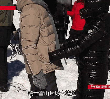 黄轩杨幂私下有点儿污咋回事?为什么很多人说黄轩是Gay 本文共(1083字)