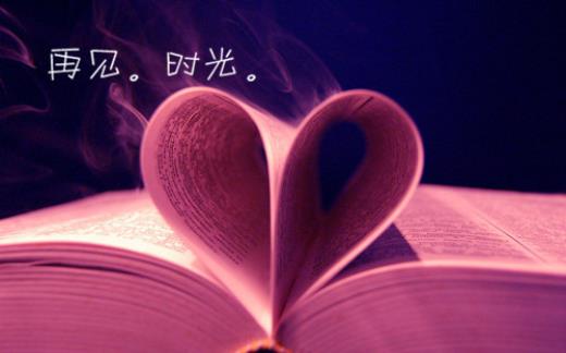 说说励志致自己简短