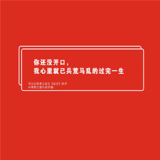 在等一个人电话的说说