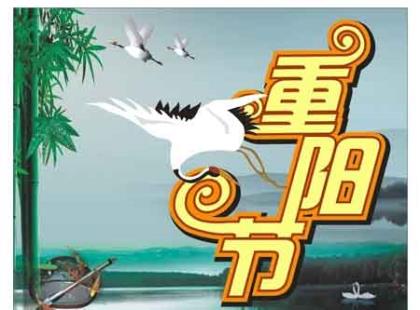 感情说说经典语句