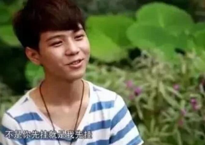 易虎臣家里出什么事了连学费都交不起,易虎臣现在的照片 本文共(1265字)
