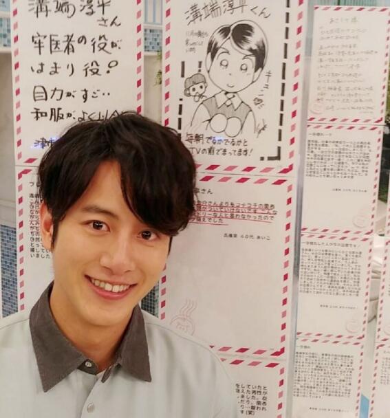 沟端淳平在日本红吗,他有没有女朋友? 本文共(937字)