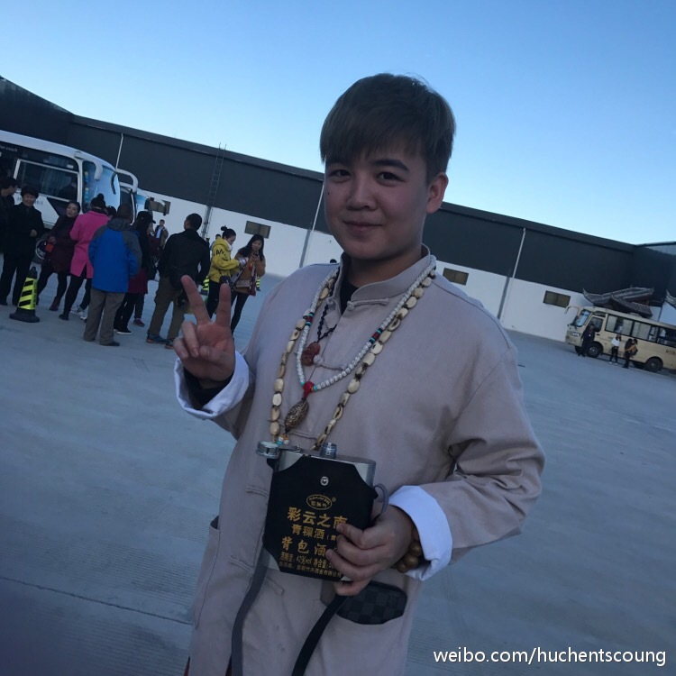 易虎臣家里出什么事了连学费都交不起,易虎臣现在的照片 本文共(1265字)