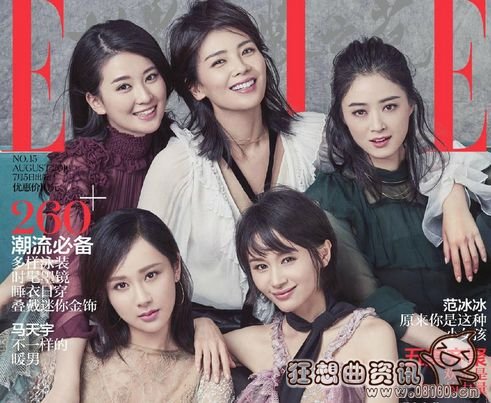 曲筱绡为什么针对讨厌樊胜美?曲筱绡的车是(曲筱绡对樊胜美态度转变)