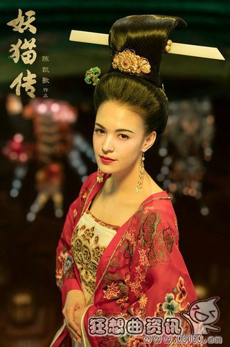 染谷将太在日本火吗?染谷将太的老婆菊地凛