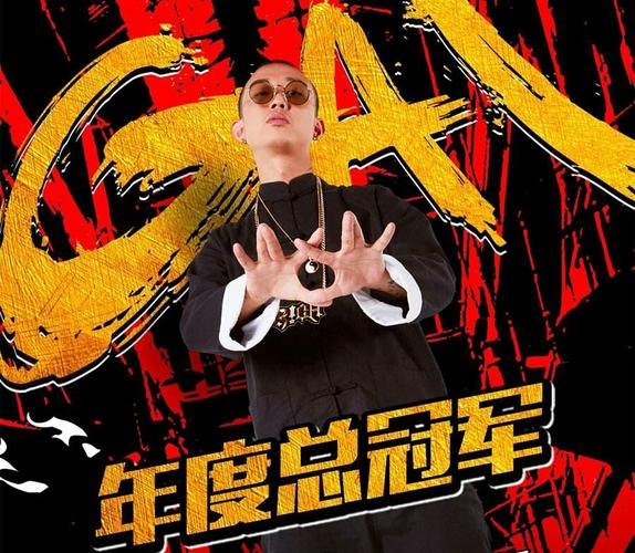 gai周延资料(gai周延资料孩子名字)