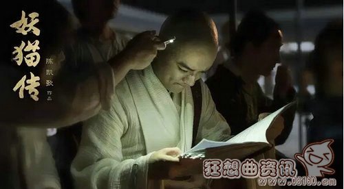 染谷将太在日本火吗?染谷将太的老婆菊地凛