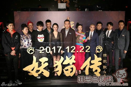 染谷将太在日本火吗?染谷将太的老婆菊地凛