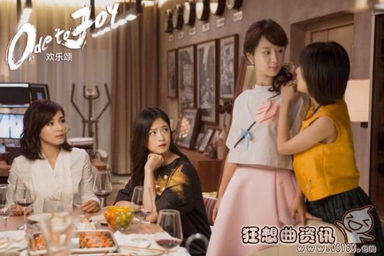 曲筱绡为什么针对讨厌樊胜美?曲筱绡的车是(曲筱绡对樊胜美态度转变)
