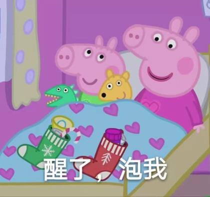 中学生励志标语大全