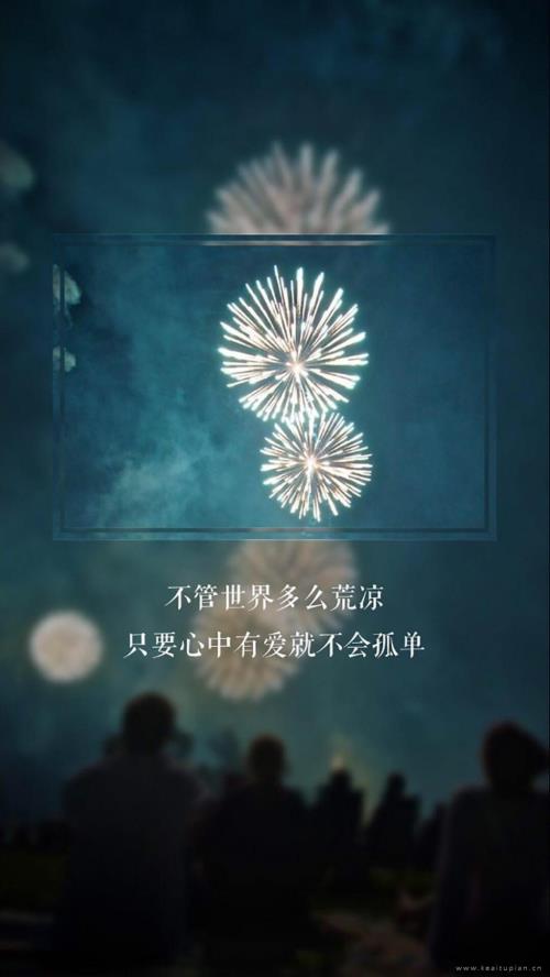 2024安全生产横幅标语