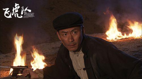 张子健演过的电视剧,电视剧飞虎队(飞虎队电视剧虎子扮演者)